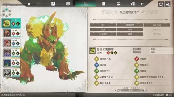 ������������3����ǧ�����ȶ��򷨽�ѧ