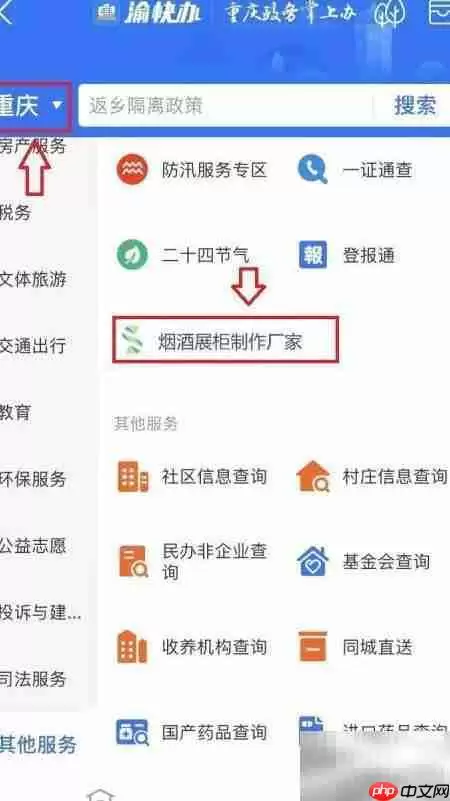 �����̾�չ���Ƴ���