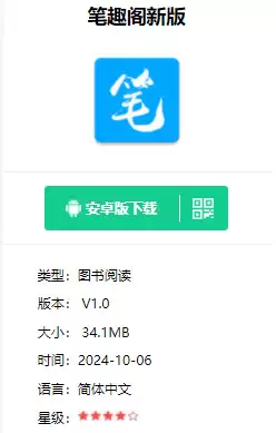 �ϹPȤ�w��������