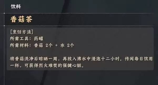 ��ɫɳĮ�����䷽������ʽһ��