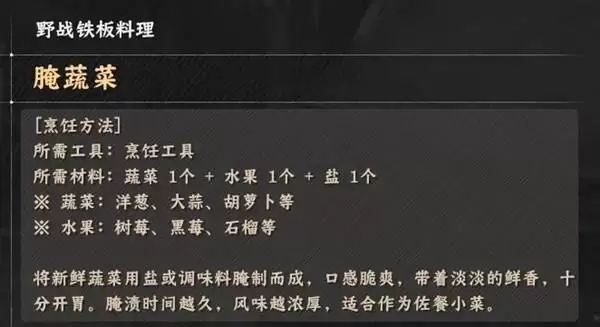 ��ɫɳĮ�����䷽������ʽһ��