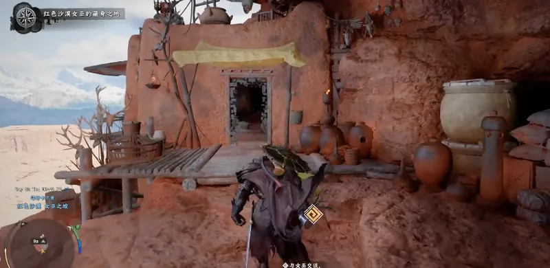 ����ɫɳĮ������Ů��λ�����-����Ů�׾���λ�÷���