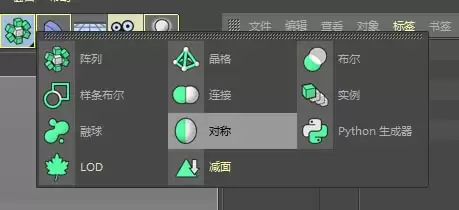 MaxonCinema 4D��ô��ģ��ά�����Ħ����