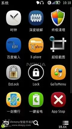 xplore如何设置中文 xplore如何设置中文