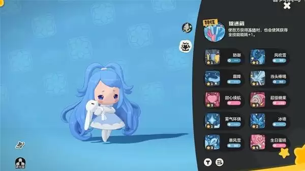 �����������ѩ����淨ָ�� ѩ�����ô��