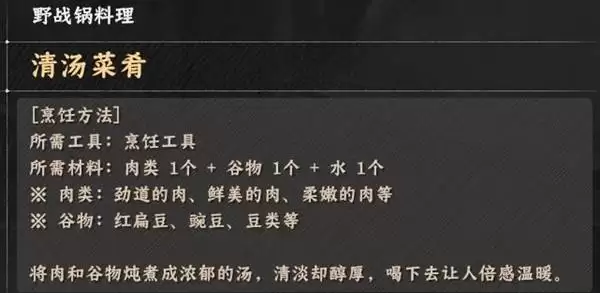 ��ɫɳĮ�����䷽������ʽһ��