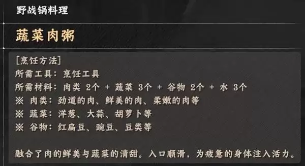 ��ɫɳĮ�����䷽������ʽһ��