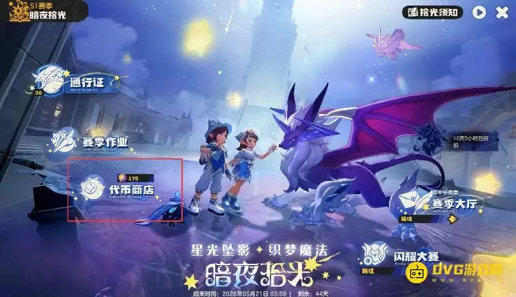 ������������硷�������������-�����������ﲶ׽��÷���