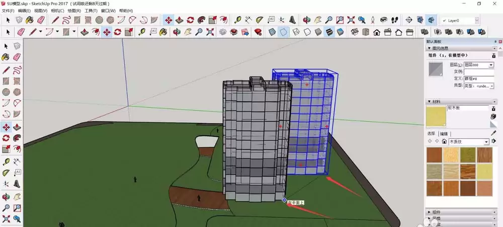 SketchUp��ͼ��ʦ��ô���ƴ��Ľ�����