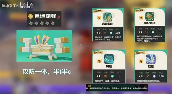 ������������е���϶Ӵ����Ƽ� ��е���϶���ô��