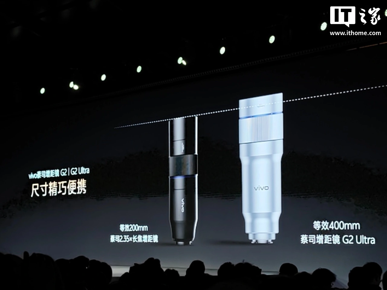 vivo X300 Ultra �ֻ����ۣ�3+2 ��˾��ʦ��ͷȺ��6999-11999 Ԫ