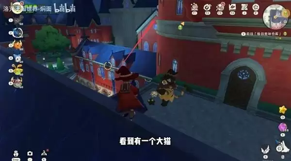 ����������缫Ʒ��ζ�ֿ�λ�÷���