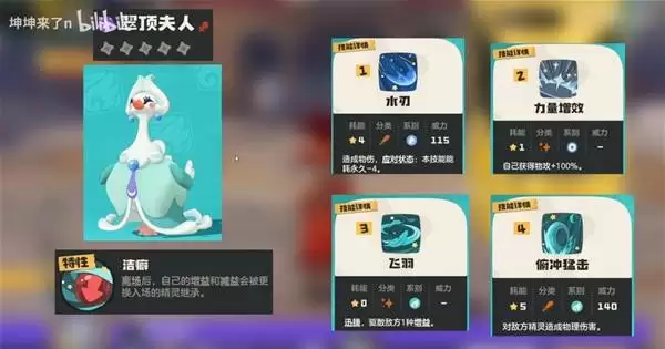 ������������е���϶Ӵ����Ƽ� ��е���϶���ô��