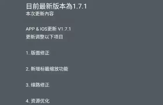 JMCMIC_������ٷ���������ô����