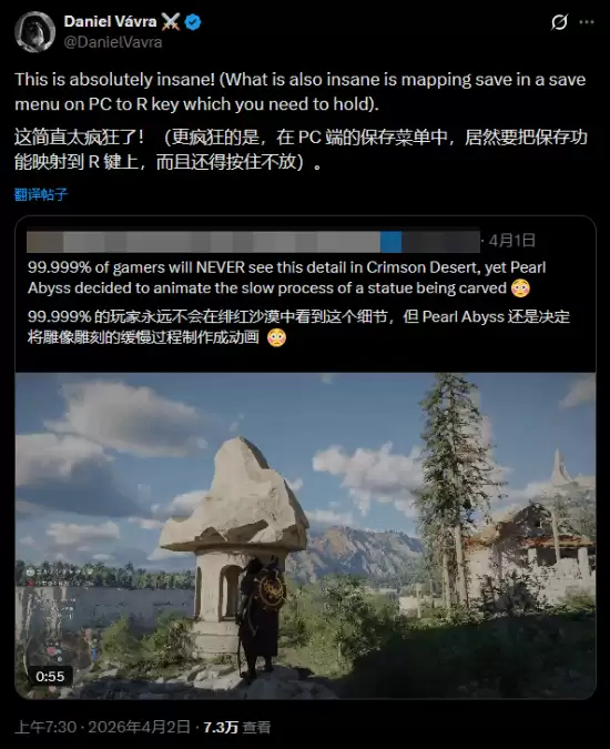 ����ɫɳĮ��NPC�����������������������ܼ��