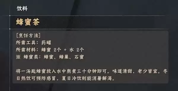 ��ɫɳĮ�����䷽������ʽһ��