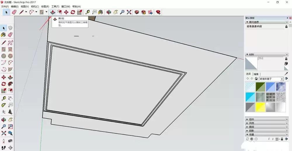 Sketchup��ô�����ݵ������ֵ�ģ��