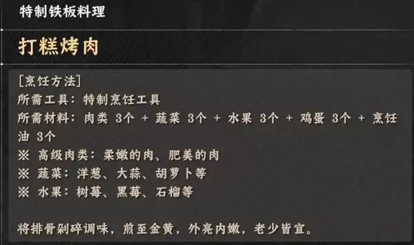 ��ɫɳĮ�����䷽������ʽһ��