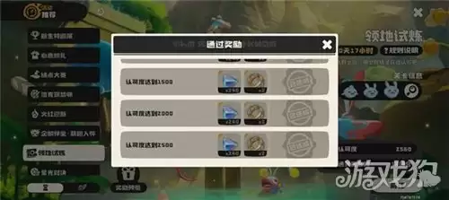 �����������ʵ���������ô�� �ʵ��������ж��ٹ�