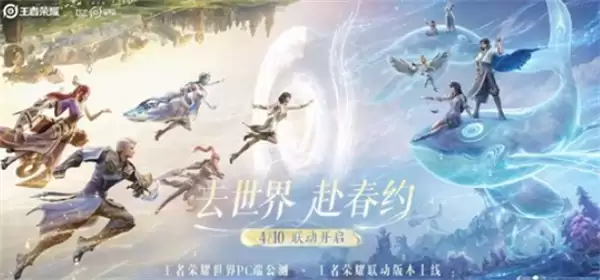 ��������ҫ������������ҫ���硷���д�������4��10��ͬ��������