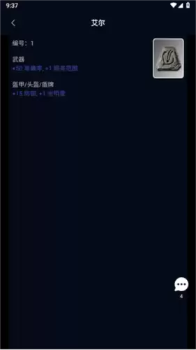 暗黑核官网如何进入 暗黑核官网如何进入