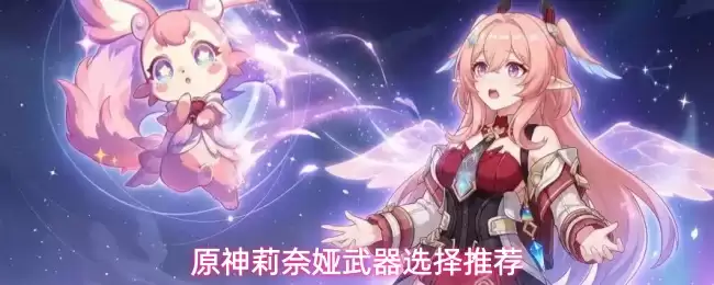 ԭ�����������ѡ���Ƽ�