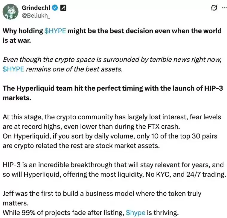 �����ձ鿴��HYPE:���ܻ���5������Ҫ��Щ������