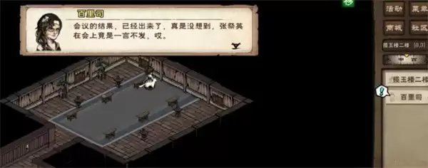 ���꽭��������컯����ȡָ��