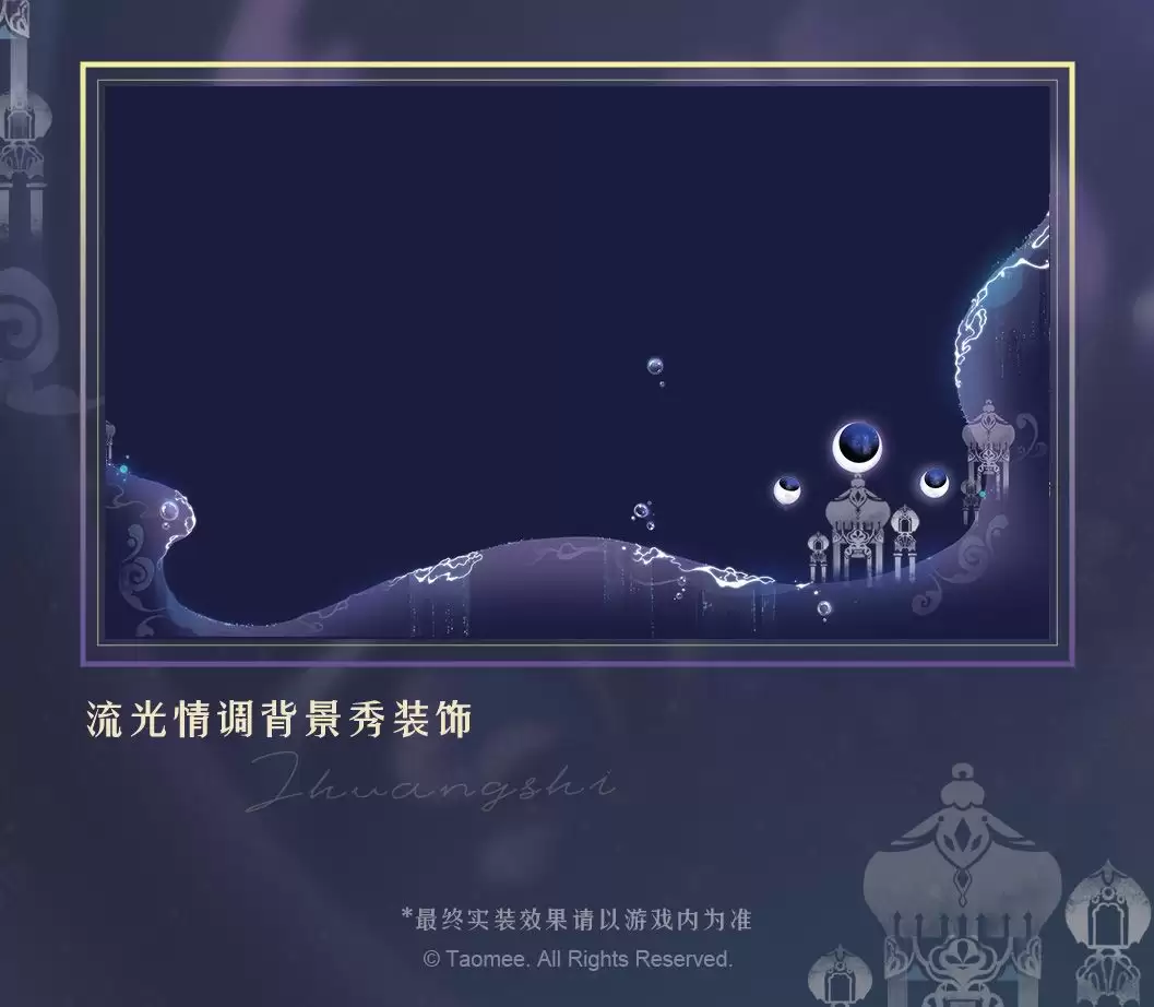 ��С���ɣ�������֮Լ����װ��ȫ