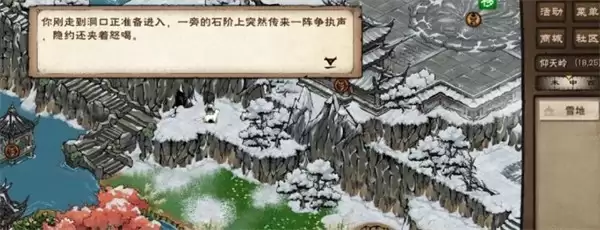 ���꽭��������컯����ȡָ��