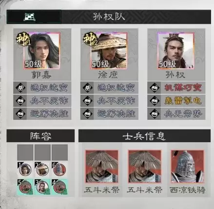 �������¹�����Ȩ����Ч�����