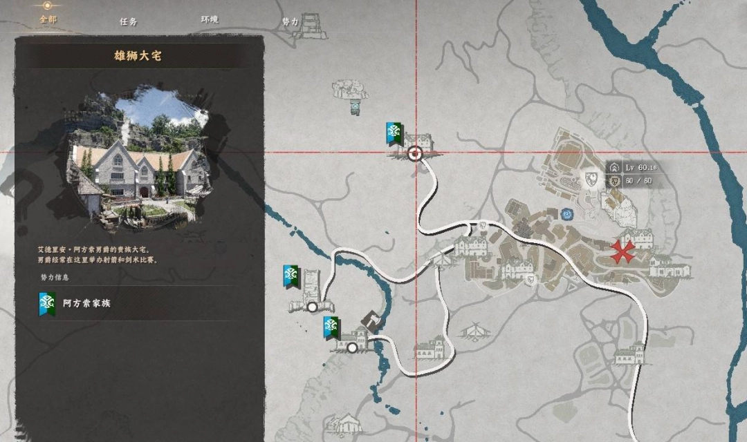 ��ɫɳĮ��ʨ��լƴͼ���չ���