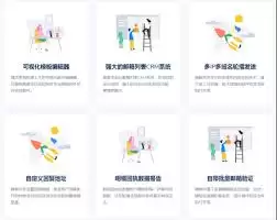 QQ邮箱群发单显如何设置-QQ邮箱一对一显示群发邮件的方法 QQ邮箱群发单显如何设置-QQ邮箱一对一显示群发邮件的方法