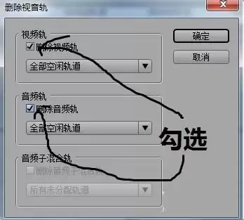 Premiere Pro��ô����һ���������
