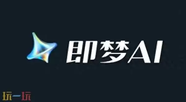 ����AI���԰���ҳ��¼