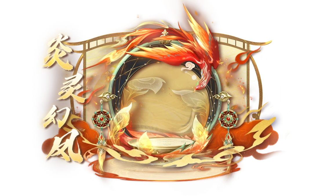 ���������졷4��7��ȫ������ �������� ���ջ�����