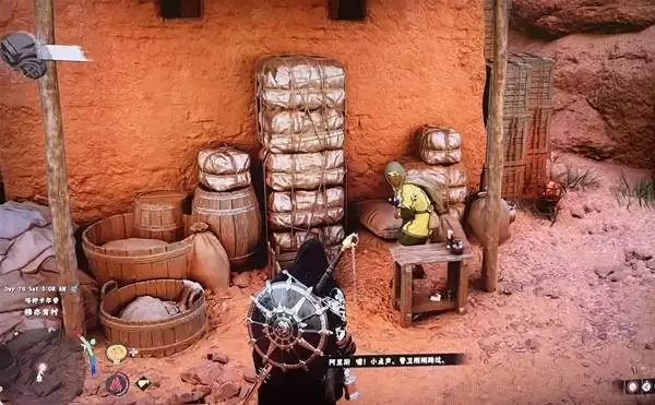 红色沙漠虚无者之弓获取指南 红色沙漠虚无者之弓获取指南