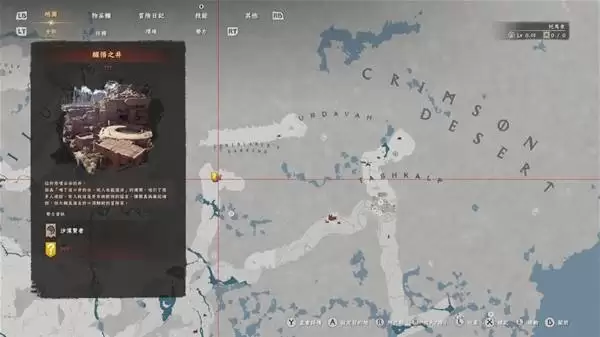 ��ɫɳĮ��Ԫ�س�ǹ��ȡ�̳� ��Ԫ�س�ǹ����