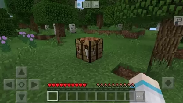 我的世界轮盘怎么改按键 我的世界轮盘怎么改按键