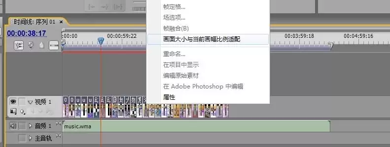 Premiere Pro��ô����һ���������