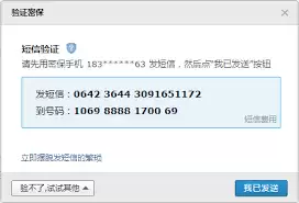 QQ邮箱群发单显如何设置-QQ邮箱一对一显示群发邮件的方法 QQ邮箱群发单显如何设置-QQ邮箱一对一显示群发邮件的方法