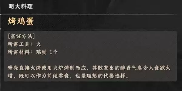 ��ɫɳĮ�����䷽������ʽһ��