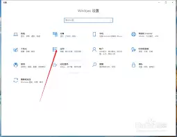 怎么删除驱动总裁-驱动总裁完全删除步骤 怎么删除驱动总裁-驱动总裁完全删除步骤