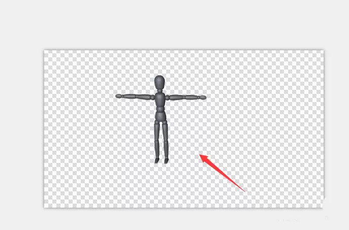 C4D图纸怎么导出透明背景的png格式 C4D图纸怎么导出透明背景的png格式
