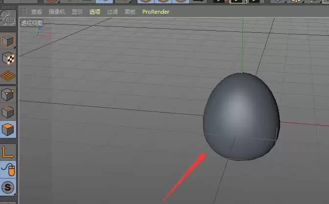 C4D怎么给模型添加眼睛 C4D怎么给模型添加眼睛