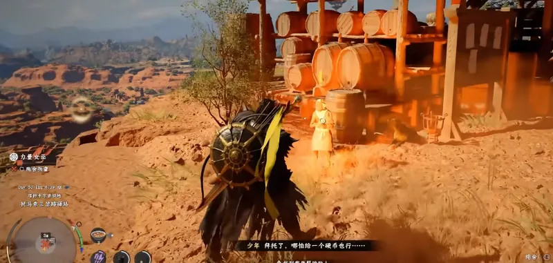 ����ɫɳĮ������Ů��λ�����-����Ů�׾���λ�÷���