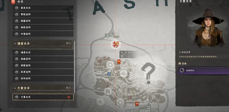 ����ɫɳĮ������Ů��λ�����-����Ů�׾���λ�÷���