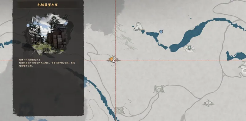 《红色沙漠》窃取电路头盔获取攻略-初始镇机械装置木屋位置详解 《红色沙漠》窃取电路头盔获取攻略-初始镇机械装置木屋位置详解