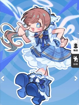 ��Ϳ������ǰ�ڽ�ɫ��������