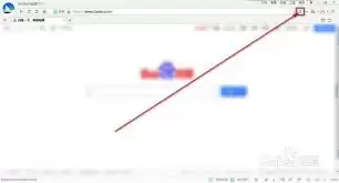 如何在360浏览器中切换极速模式-360浏览器切换极速模式的方法讲解 如何在360浏览器中切换极速模式-360浏览器切换极速模式的方法讲解